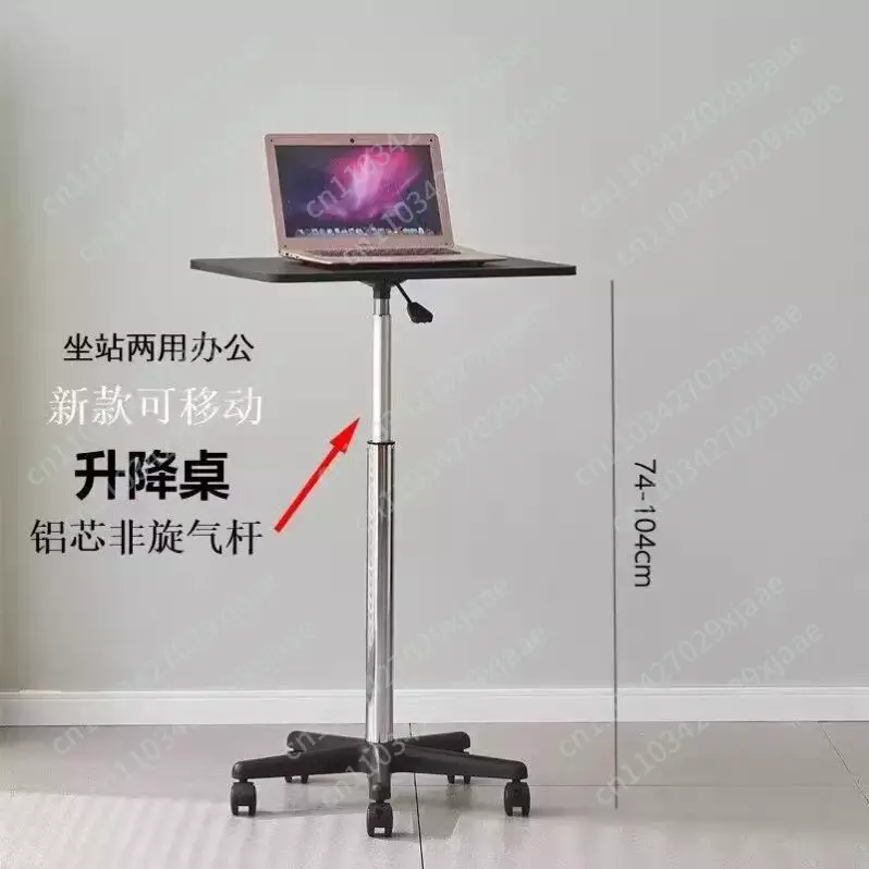 Katrol Mobiele kleine tafel St - Tablet Lap Desk recensie en prijs